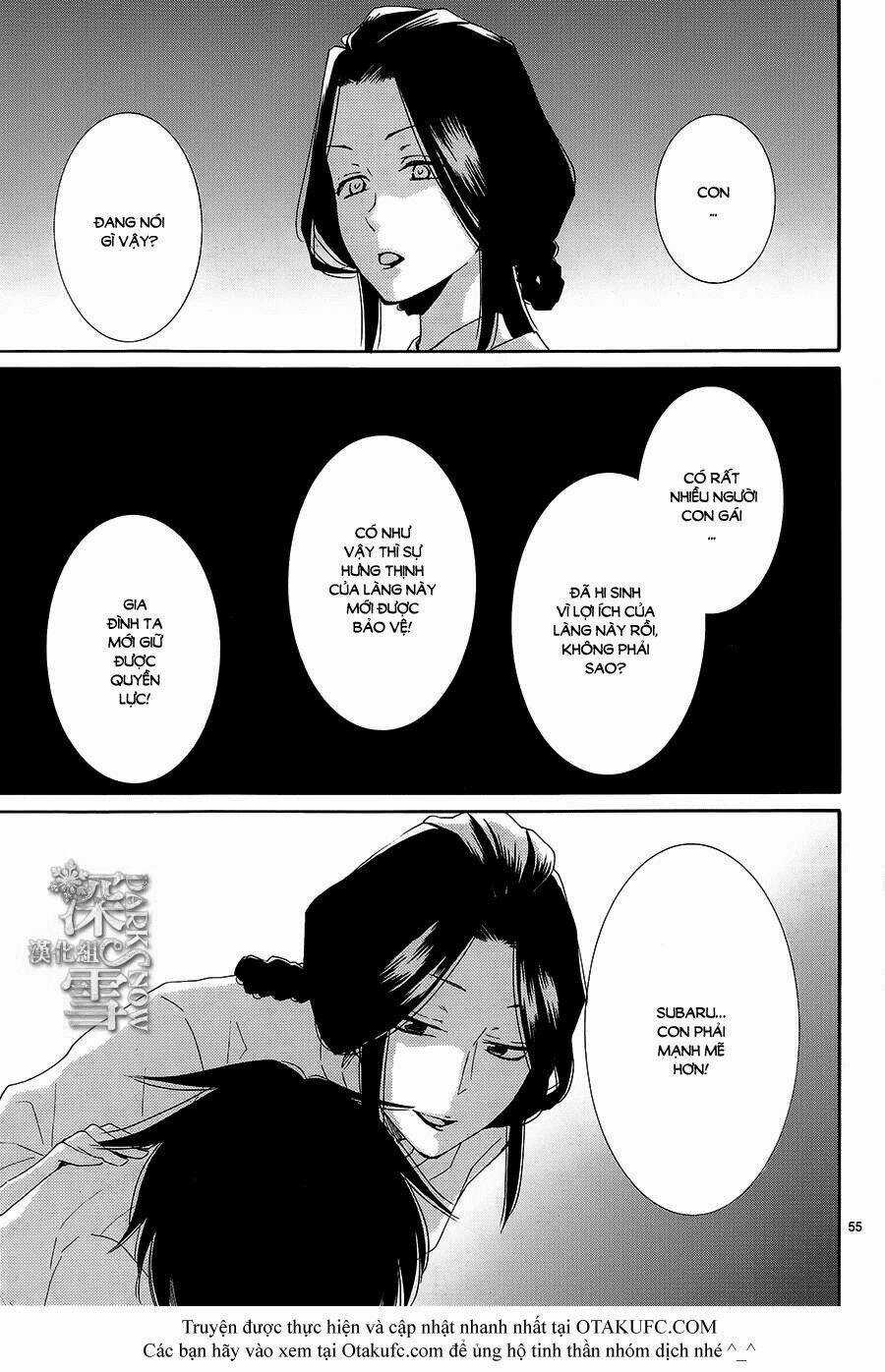 Cô Dâu Của Thuỷ Thần Chapter 1 trang 56