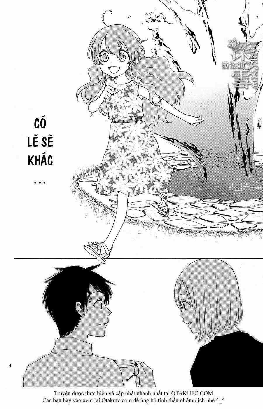 Cô Dâu Của Thuỷ Thần Chapter 1 trang 7