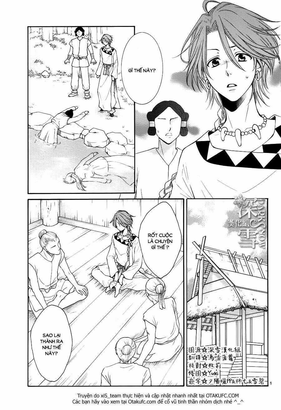Cô Dâu Của Thuỷ Thần Chapter 10 trang 1