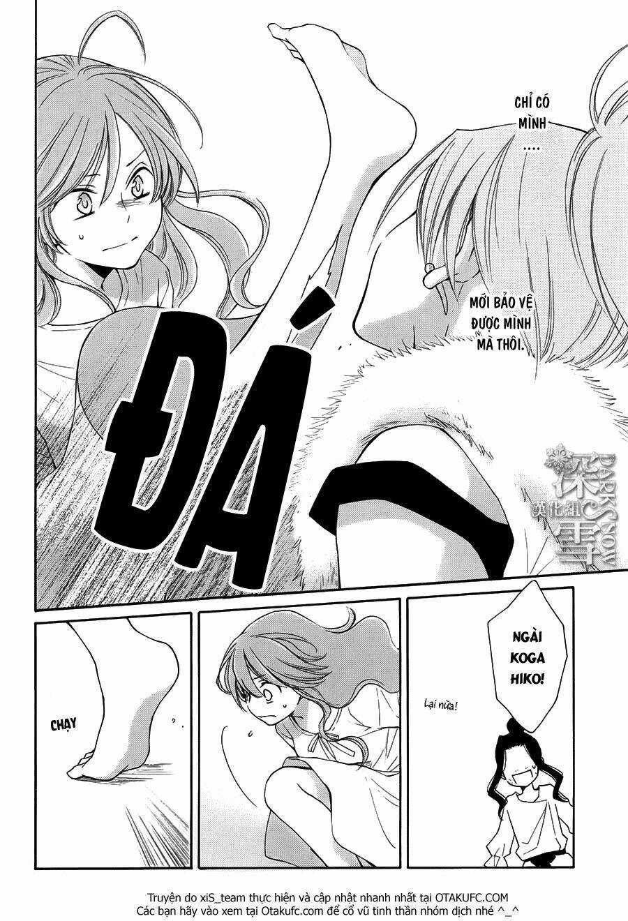 Cô Dâu Của Thuỷ Thần Chapter 10 trang 16