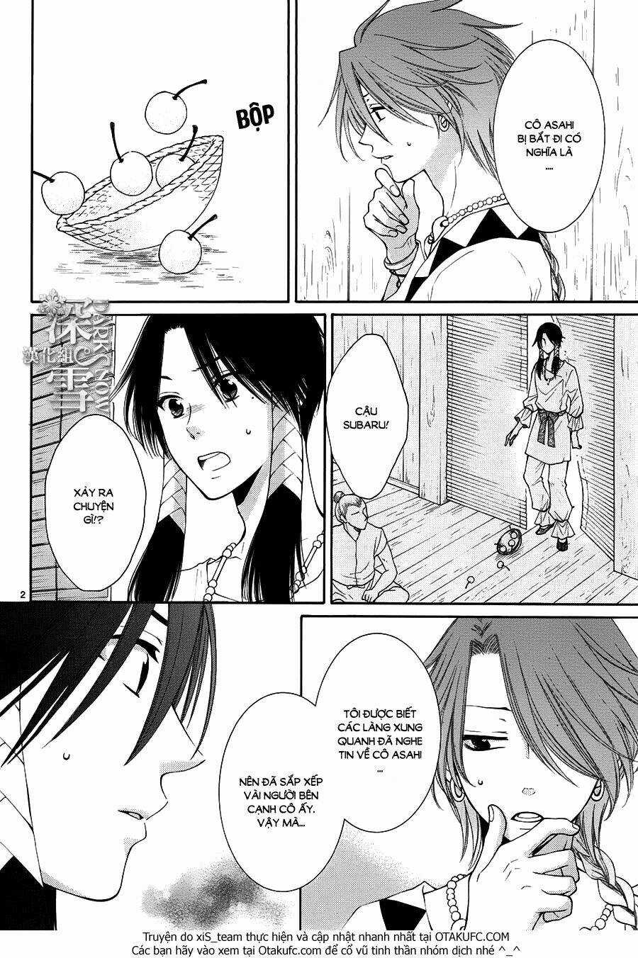 Cô Dâu Của Thuỷ Thần Chapter 10 trang 2