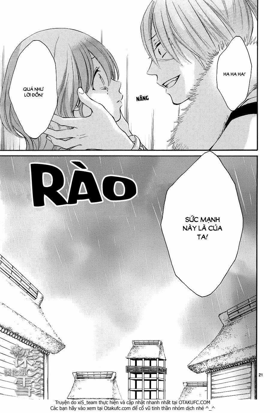 Cô Dâu Của Thuỷ Thần Chapter 10 trang 21
