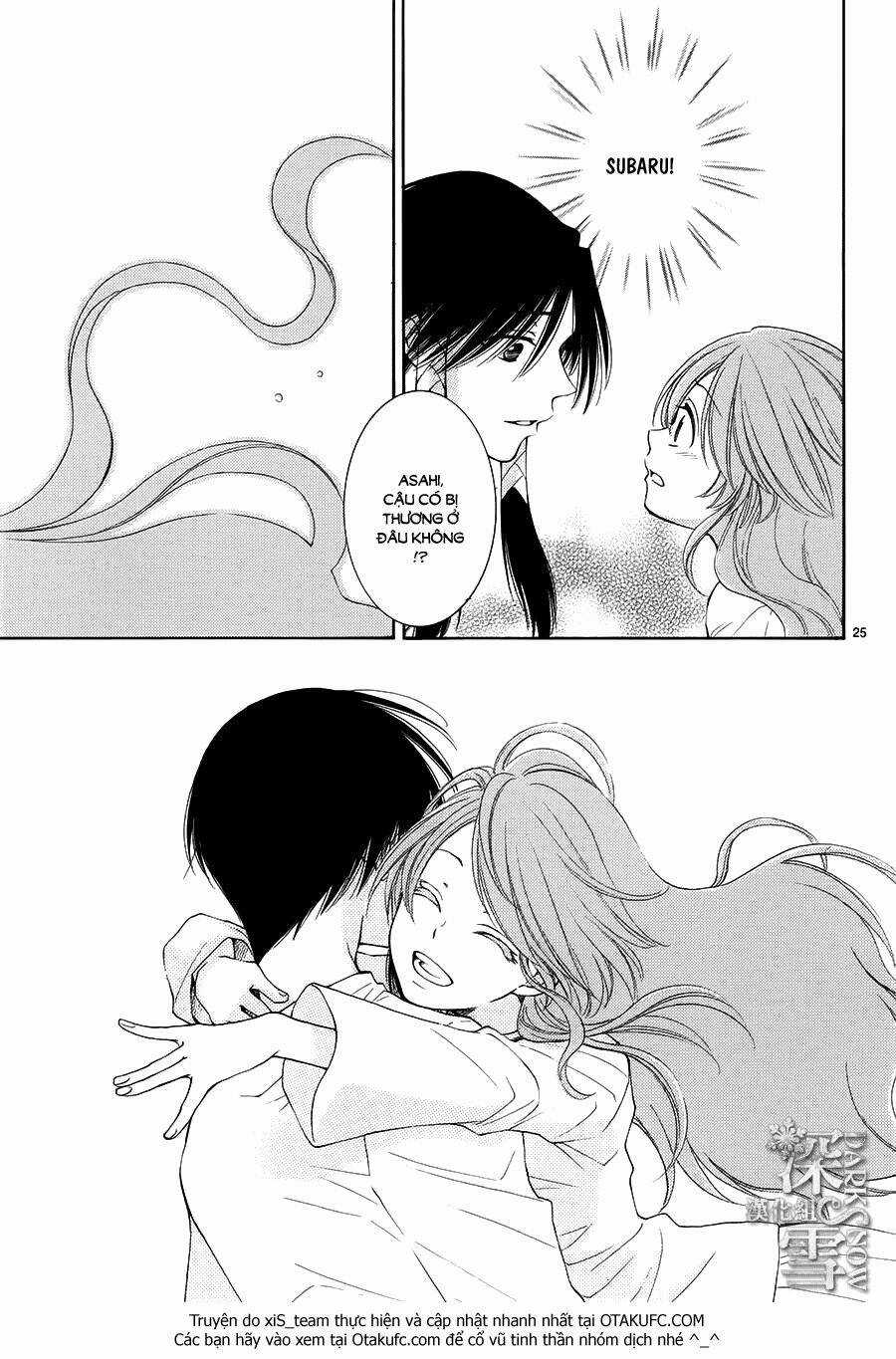 Cô Dâu Của Thuỷ Thần Chapter 10 trang 25