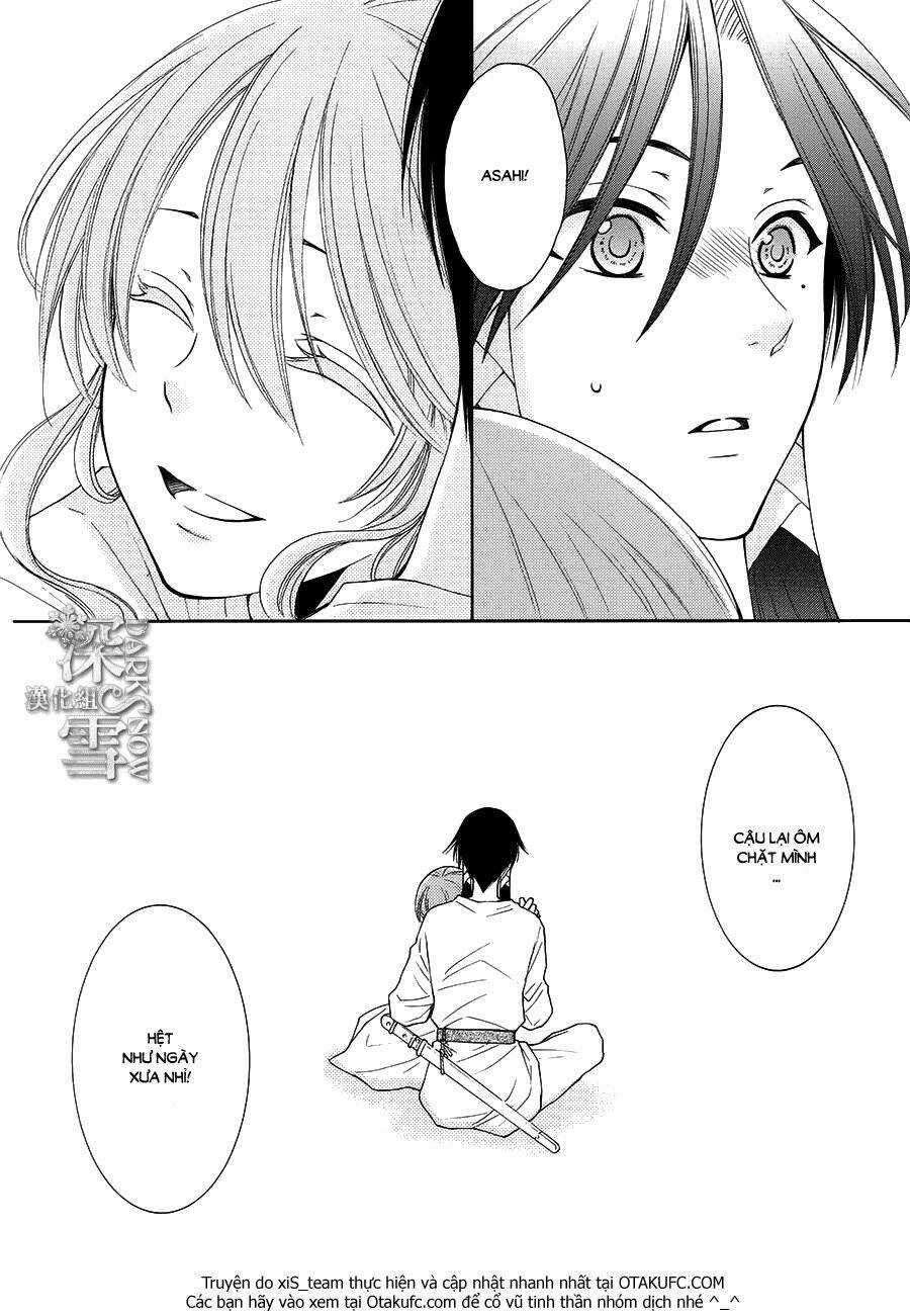 Cô Dâu Của Thuỷ Thần Chapter 10 trang 26