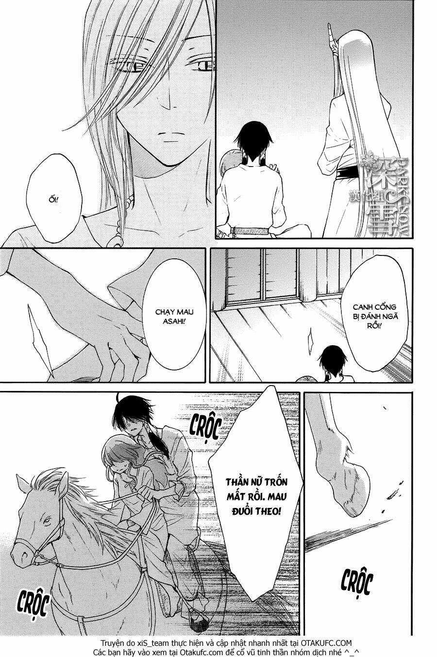 Cô Dâu Của Thuỷ Thần Chapter 10 trang 27