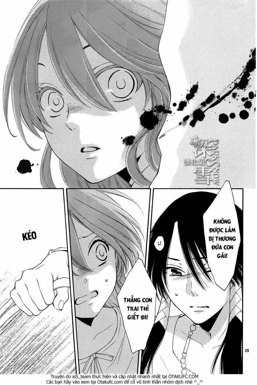 Cô Dâu Của Thuỷ Thần Chapter 10 trang 29