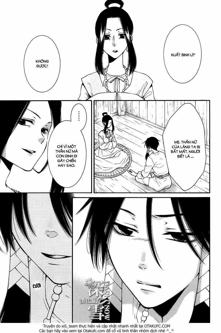 Cô Dâu Của Thuỷ Thần Chapter 10 trang 3