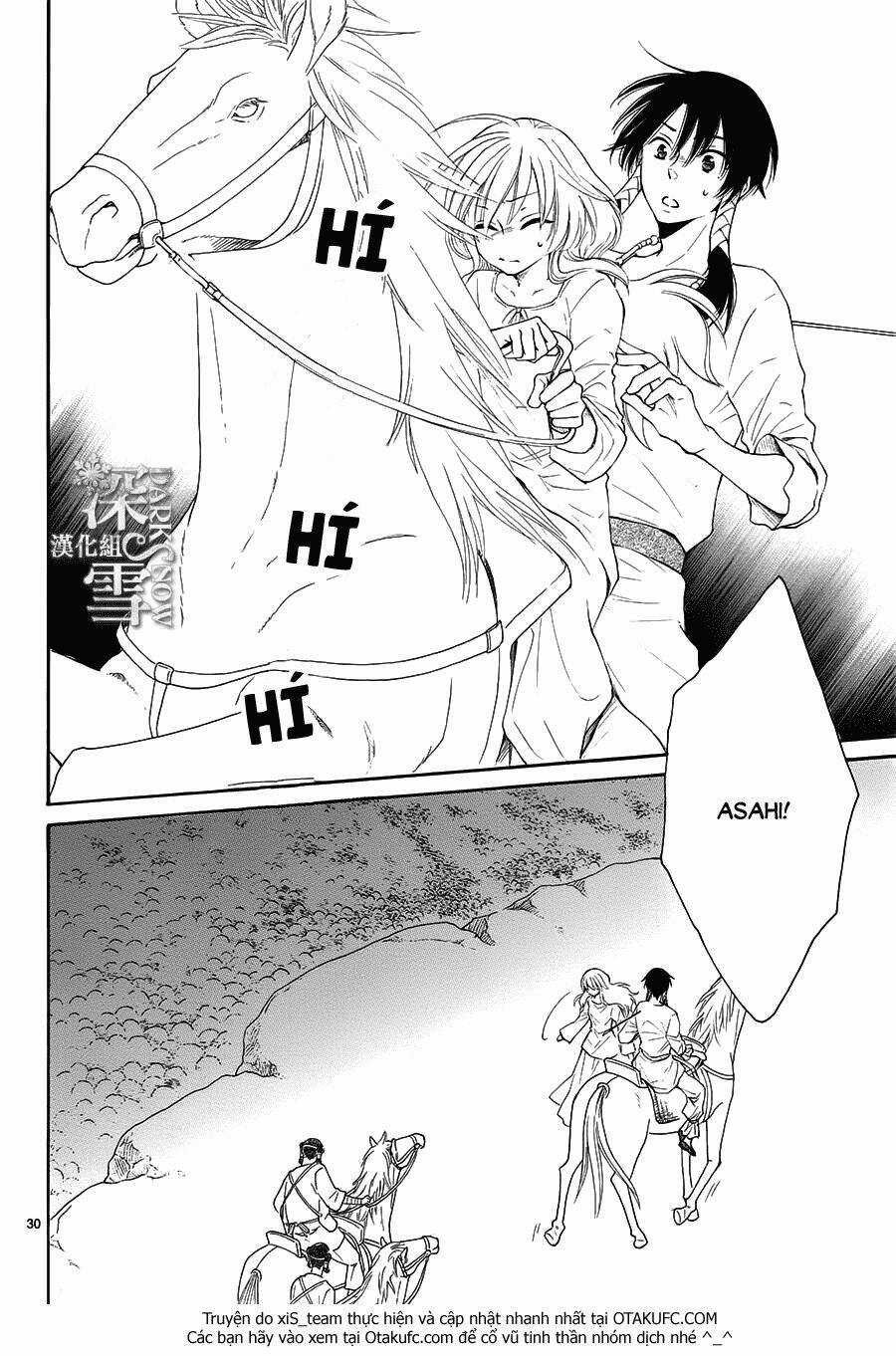 Cô Dâu Của Thuỷ Thần Chapter 10 trang 30