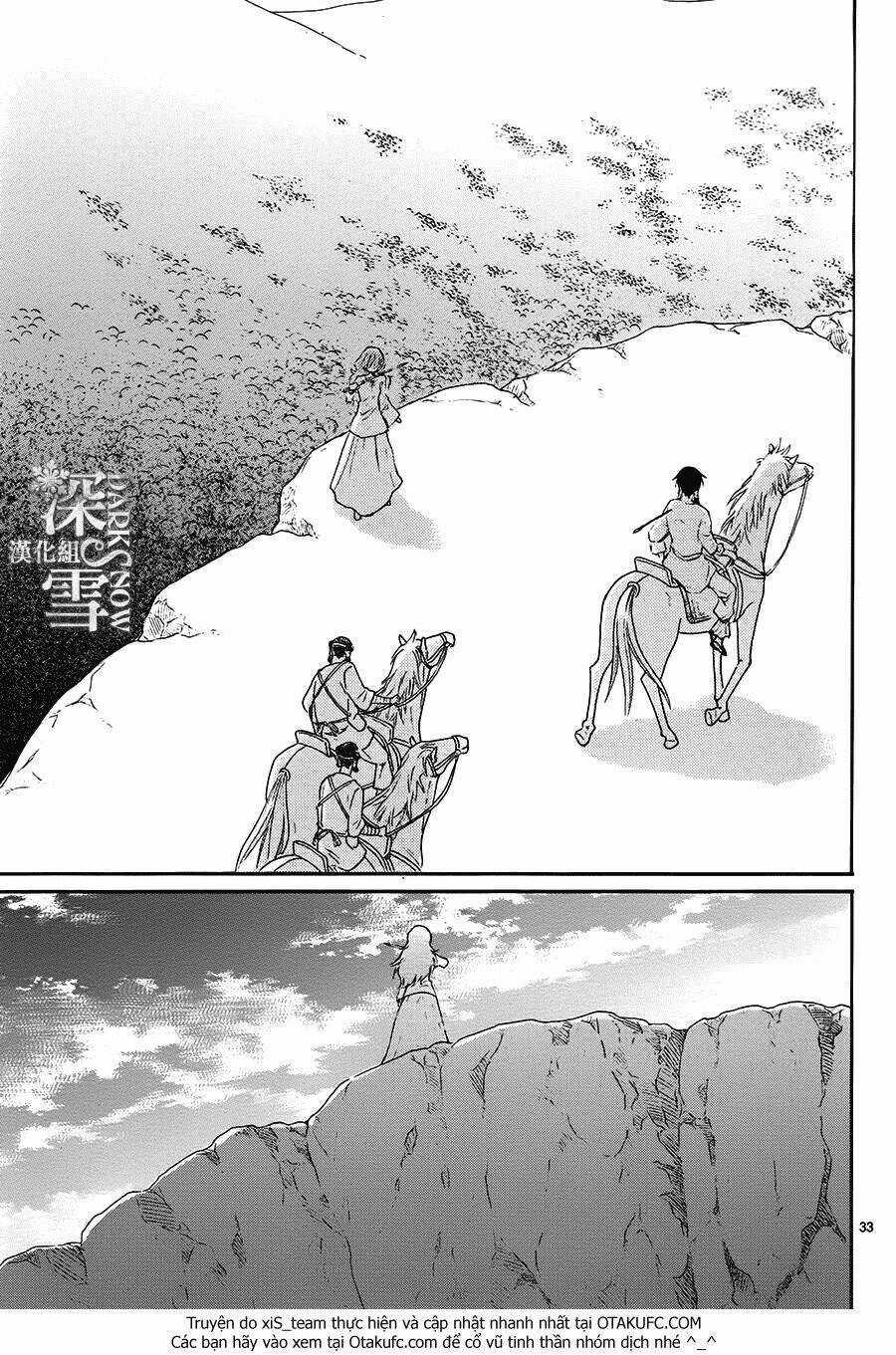 Cô Dâu Của Thuỷ Thần Chapter 10 trang 33