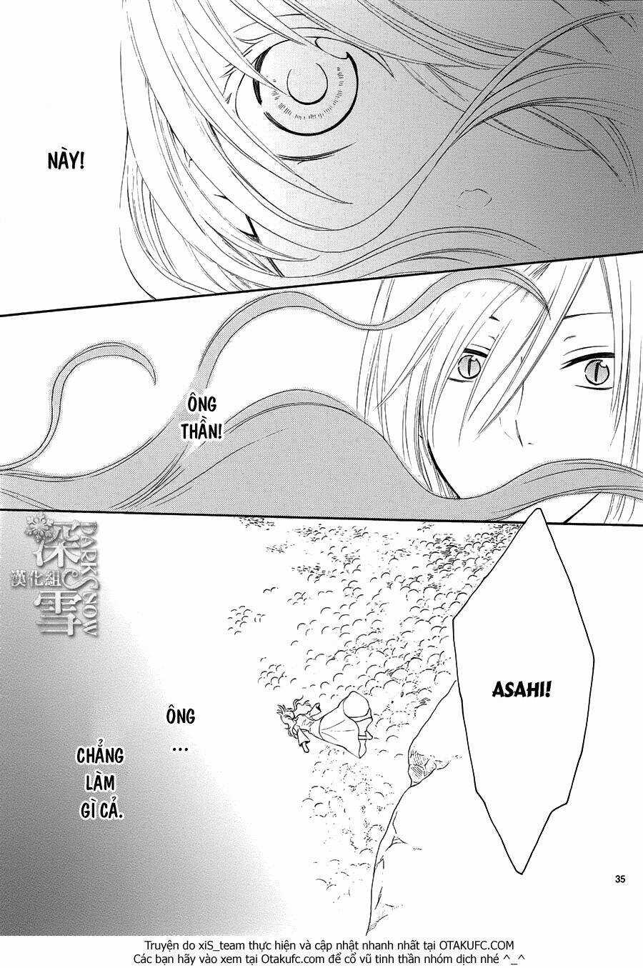 Cô Dâu Của Thuỷ Thần Chapter 10 trang 35