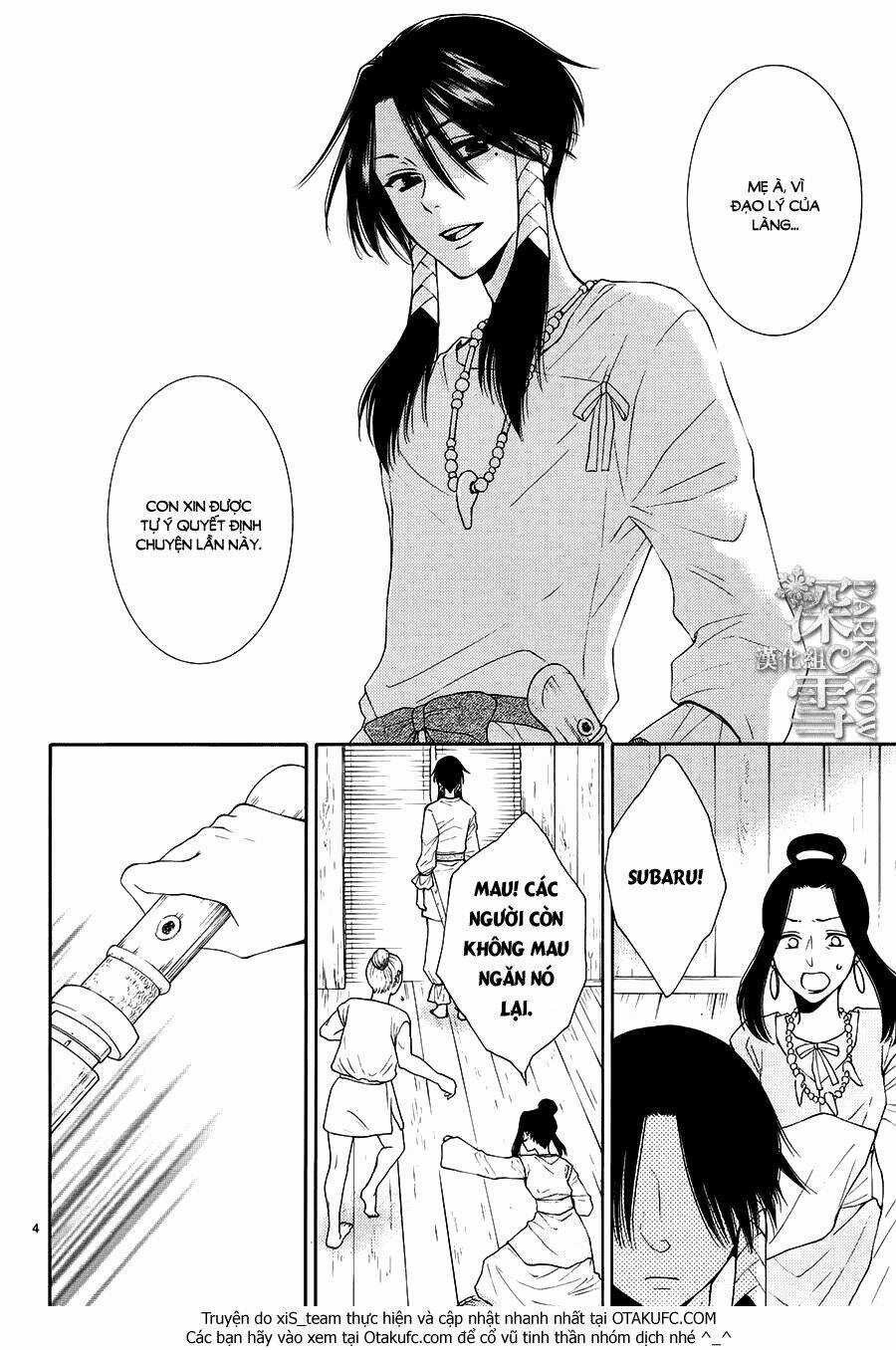 Cô Dâu Của Thuỷ Thần Chapter 10 trang 4