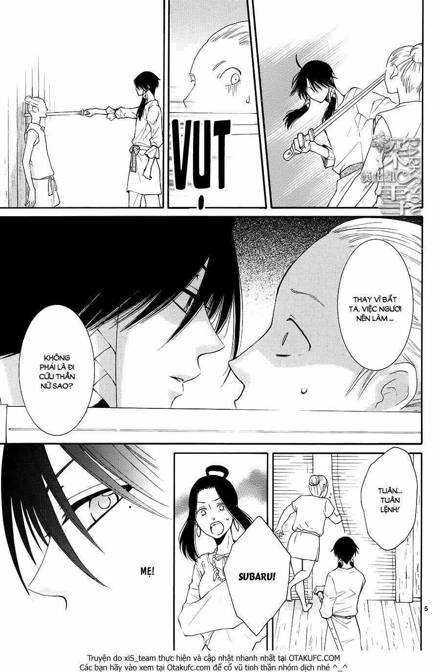 Cô Dâu Của Thuỷ Thần Chapter 10 trang 5