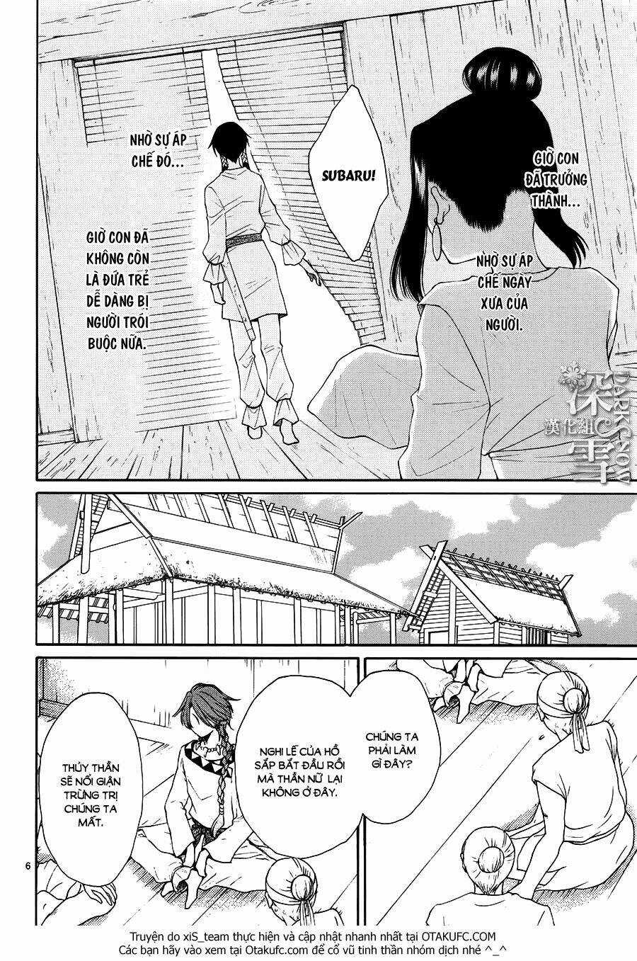 Cô Dâu Của Thuỷ Thần Chapter 10 trang 6