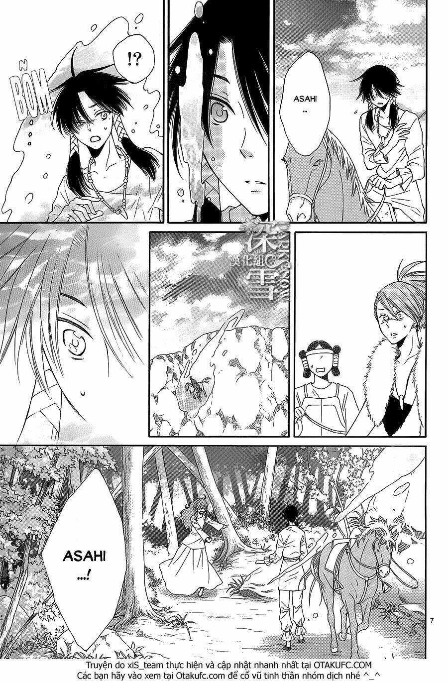 Cô Dâu Của Thuỷ Thần Chapter 11 trang 10