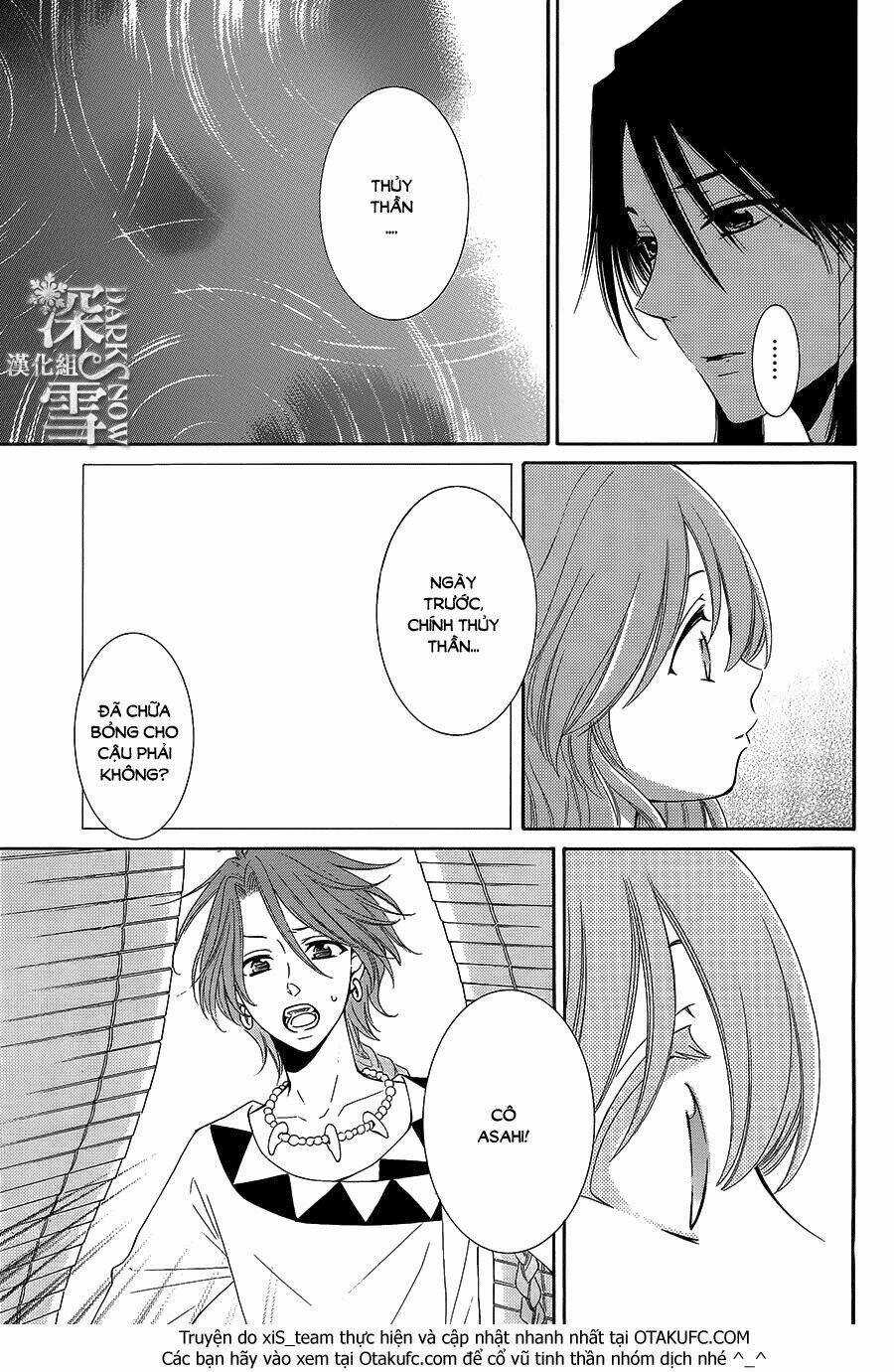 Cô Dâu Của Thuỷ Thần Chapter 11 trang 14