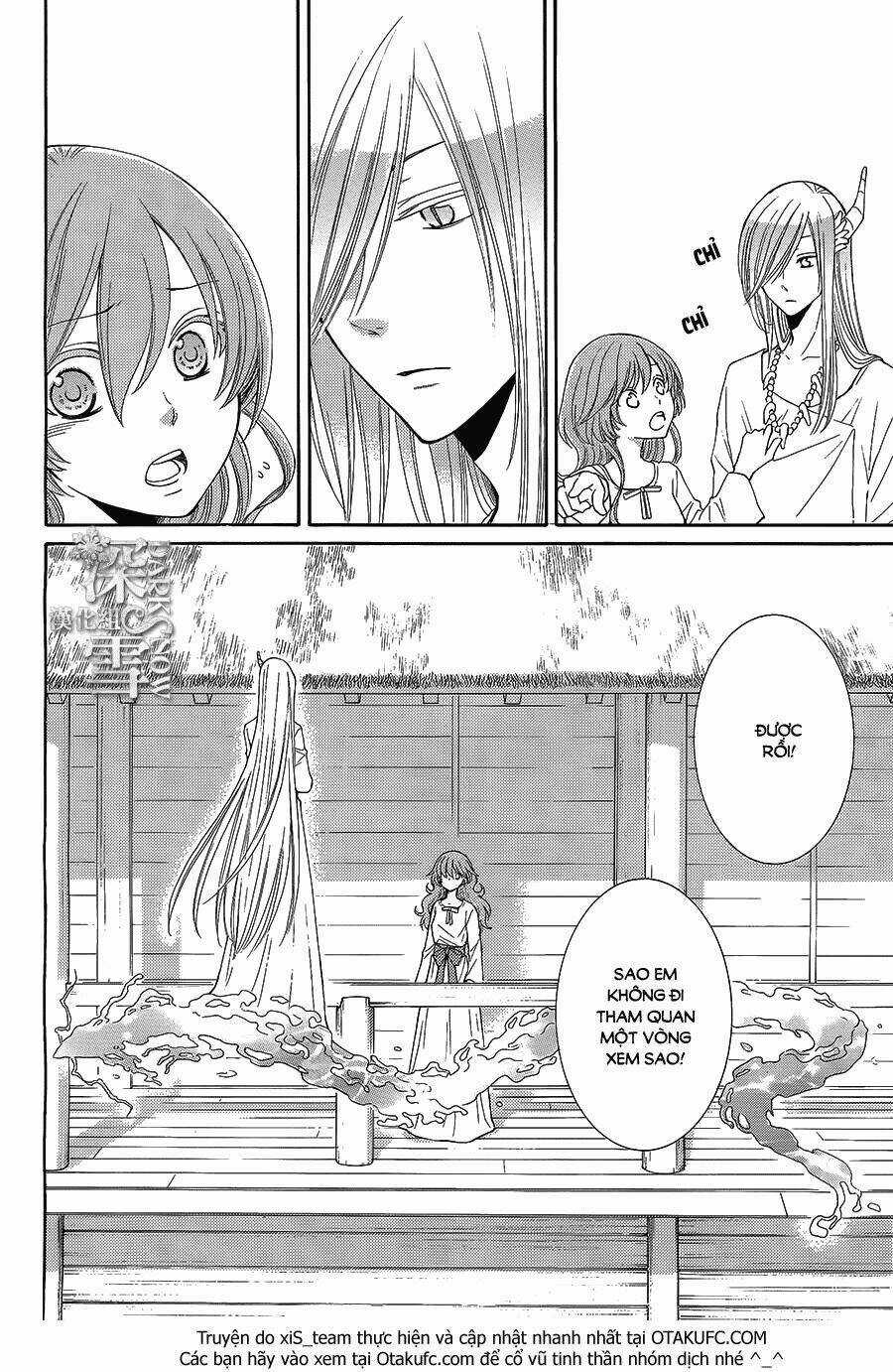 Cô Dâu Của Thuỷ Thần Chapter 11 trang 21