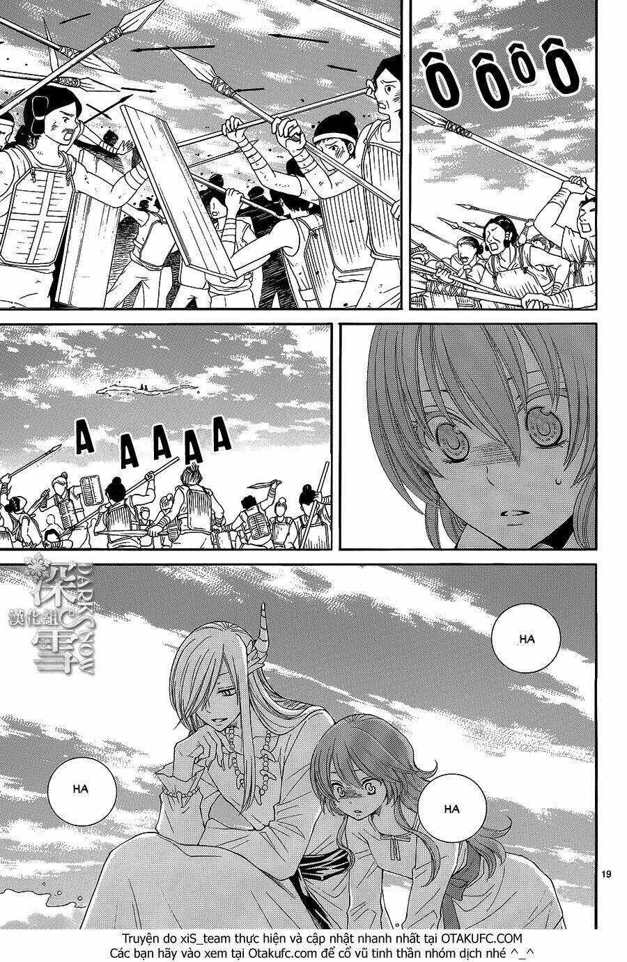 Cô Dâu Của Thuỷ Thần Chapter 11 trang 22