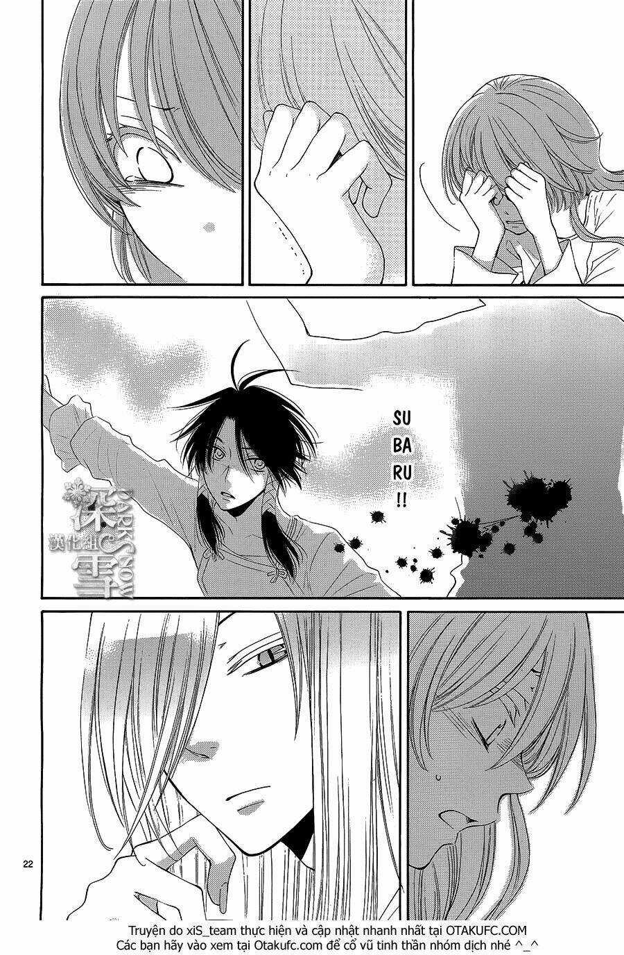 Cô Dâu Của Thuỷ Thần Chapter 11 trang 25