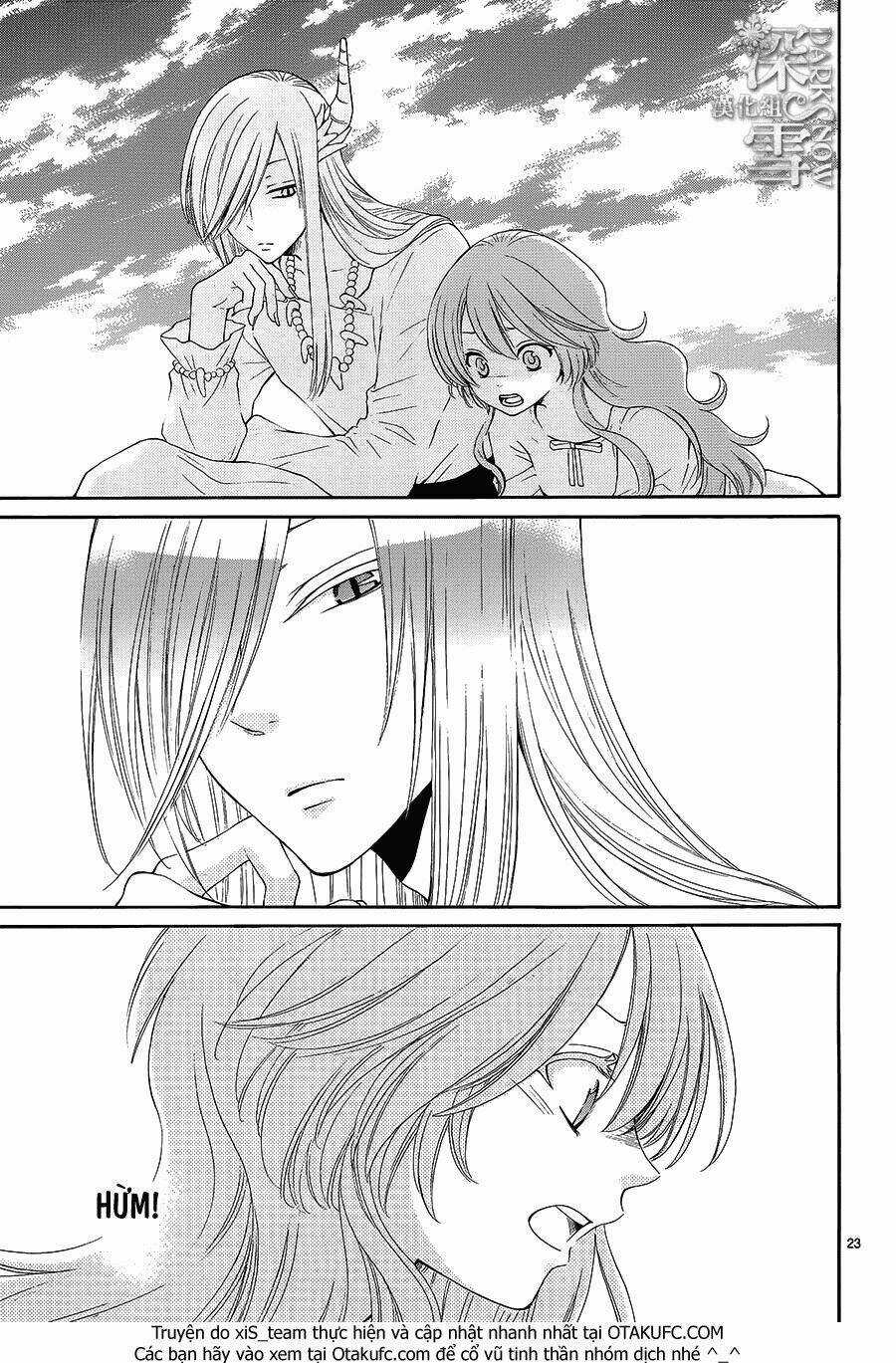 Cô Dâu Của Thuỷ Thần Chapter 11 trang 26