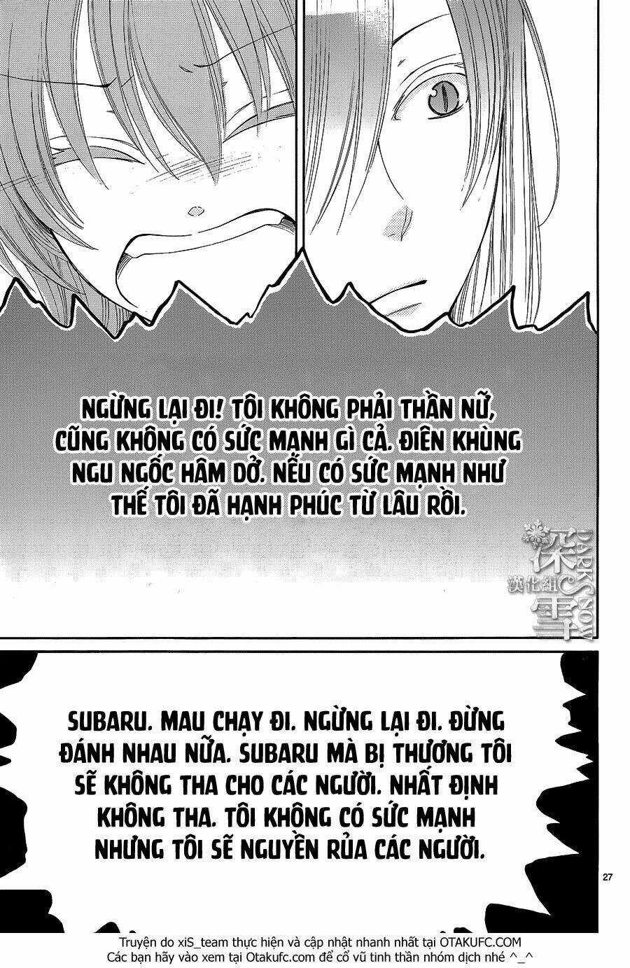 Cô Dâu Của Thuỷ Thần Chapter 11 trang 30