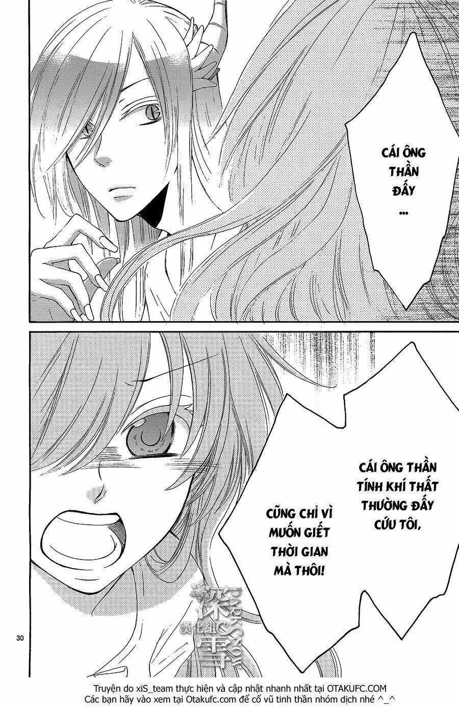 Cô Dâu Của Thuỷ Thần Chapter 11 trang 33