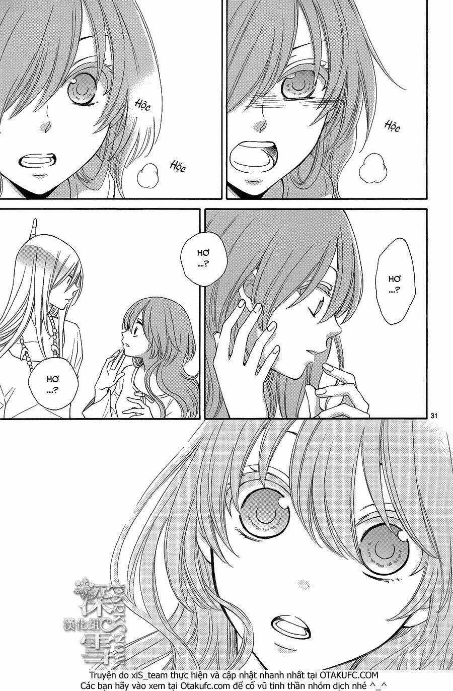 Cô Dâu Của Thuỷ Thần Chapter 11 trang 34