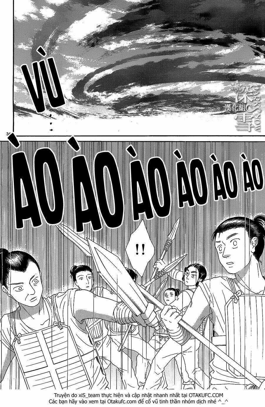 Cô Dâu Của Thuỷ Thần Chapter 11 trang 37