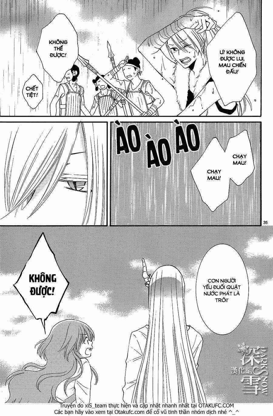 Cô Dâu Của Thuỷ Thần Chapter 11 trang 38