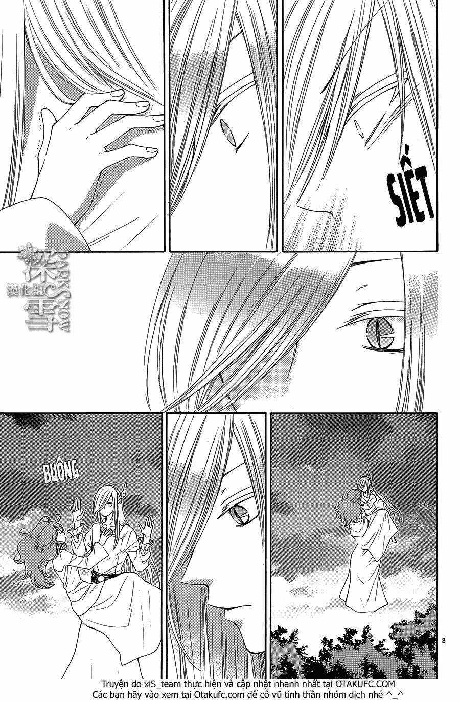 Cô Dâu Của Thuỷ Thần Chapter 11 trang 6