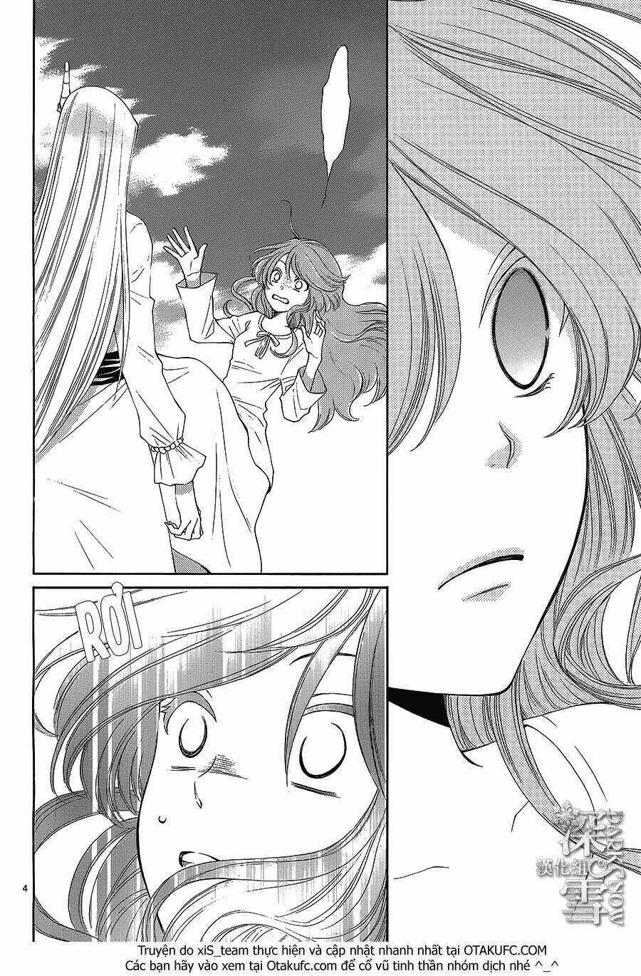 Cô Dâu Của Thuỷ Thần Chapter 11 trang 7