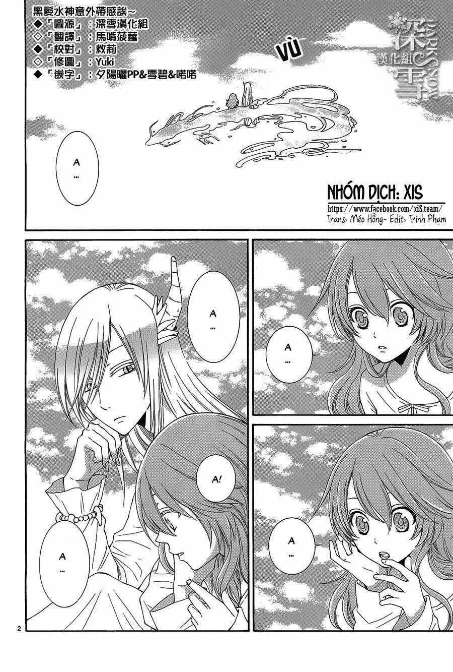 Cô Dâu Của Thuỷ Thần Chapter 12 trang 1