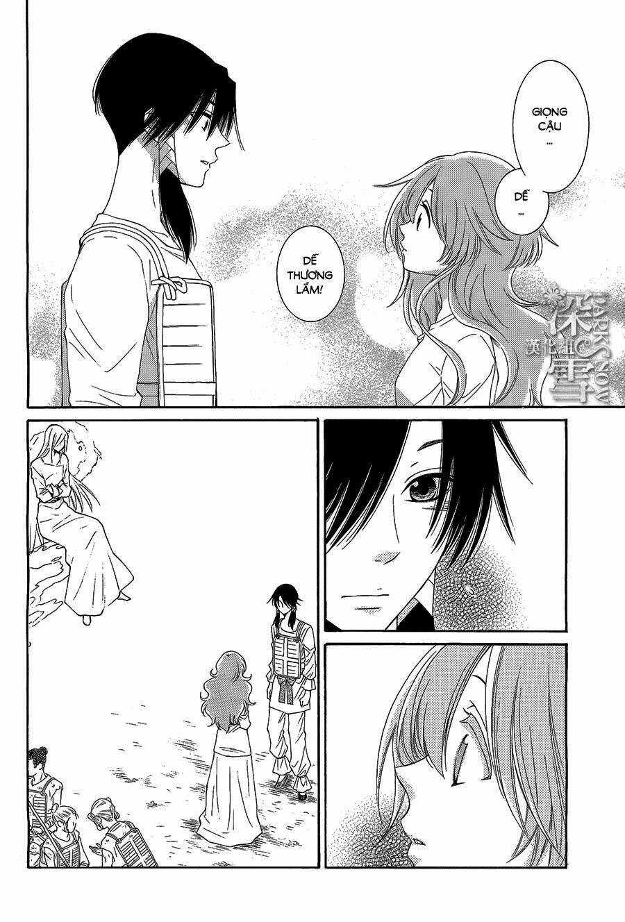 Cô Dâu Của Thuỷ Thần Chapter 12 trang 11