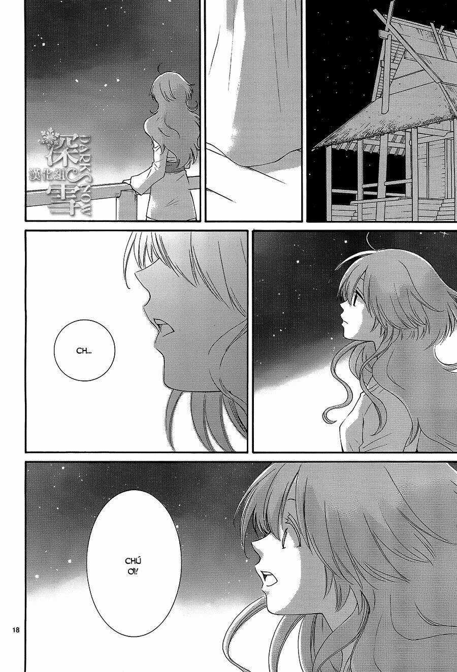 Cô Dâu Của Thuỷ Thần Chapter 12 trang 17