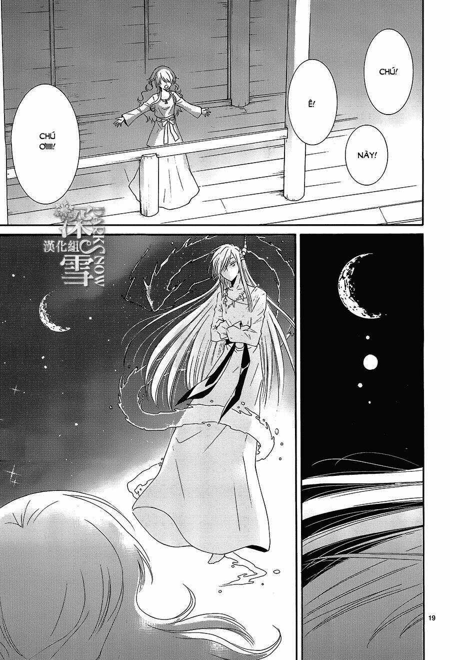 Cô Dâu Của Thuỷ Thần Chapter 12 trang 18