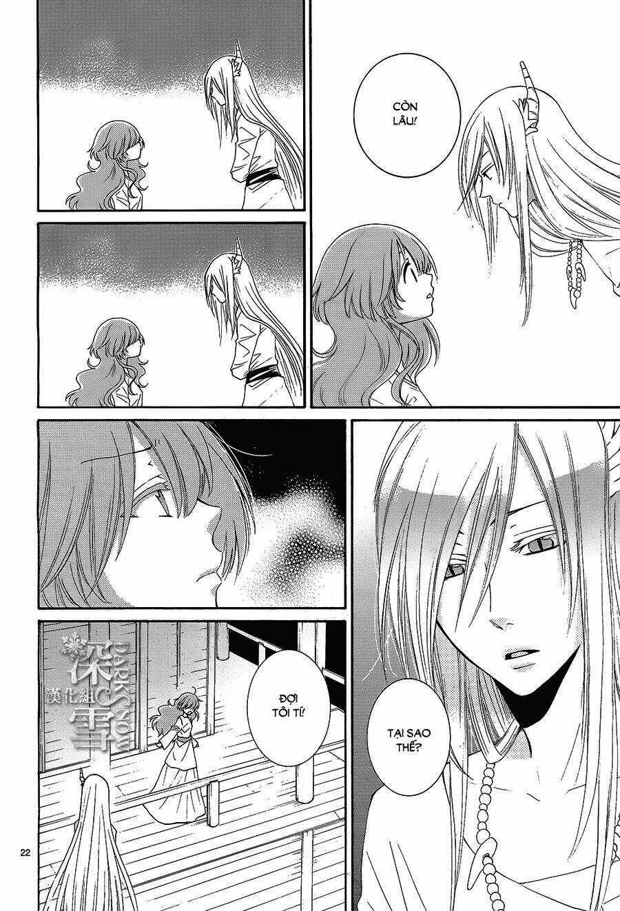 Cô Dâu Của Thuỷ Thần Chapter 12 trang 21