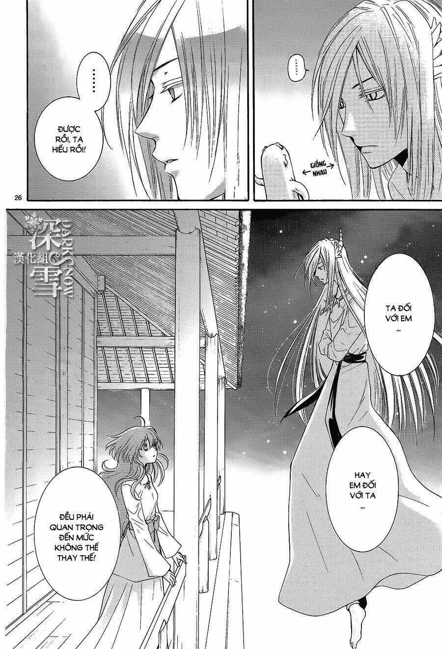 Cô Dâu Của Thuỷ Thần Chapter 12 trang 25