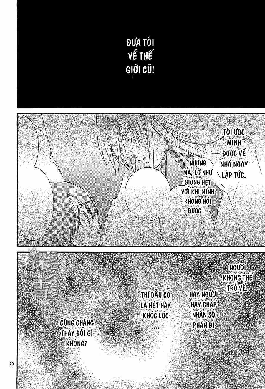 Cô Dâu Của Thuỷ Thần Chapter 12 trang 27