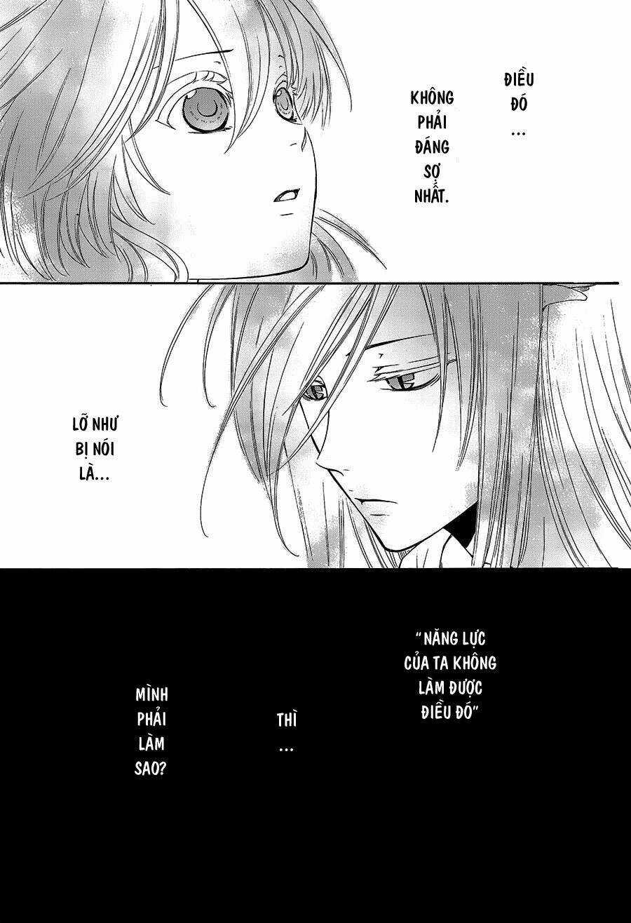 Cô Dâu Của Thuỷ Thần Chapter 12 trang 28