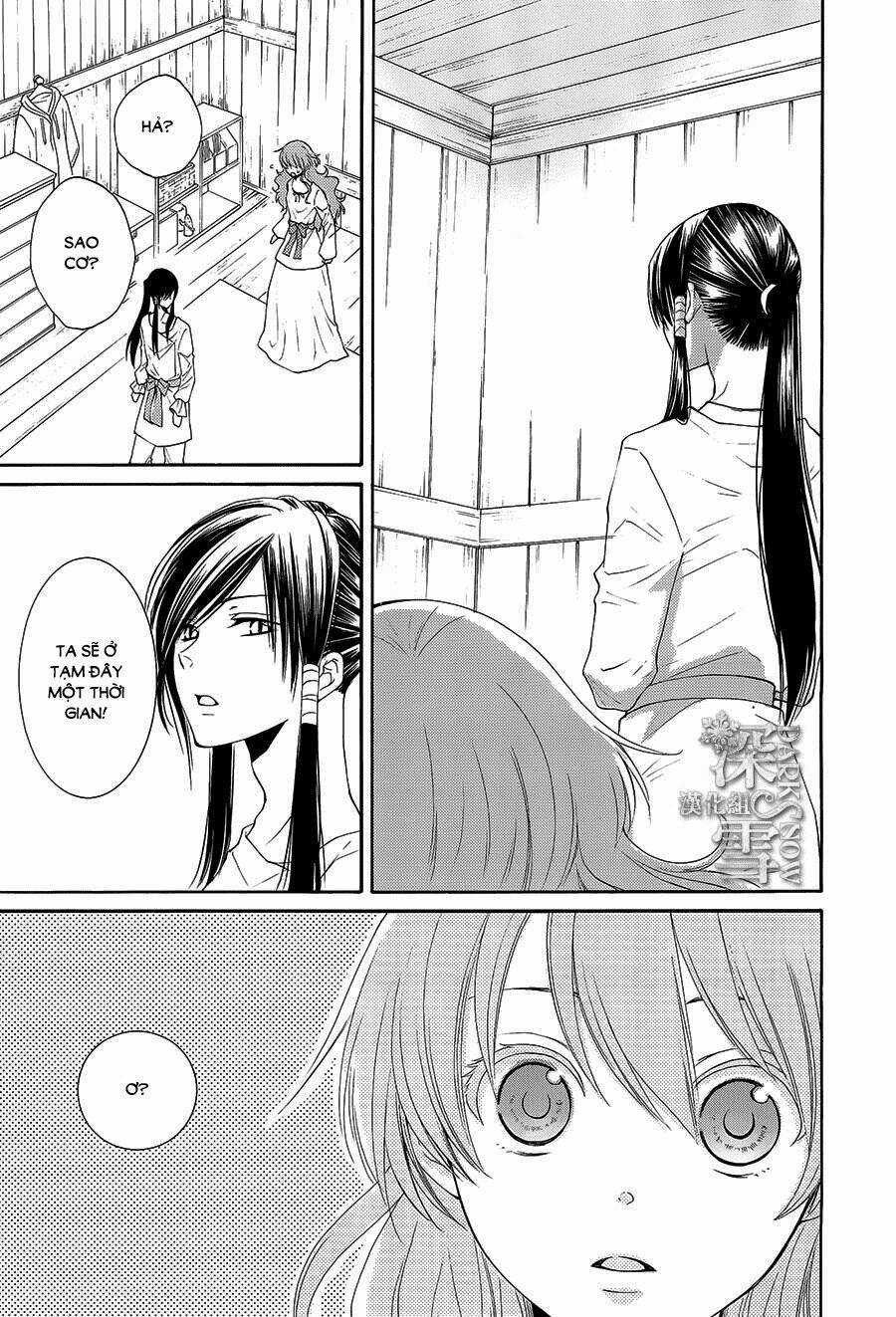 Cô Dâu Của Thuỷ Thần Chapter 12 trang 30