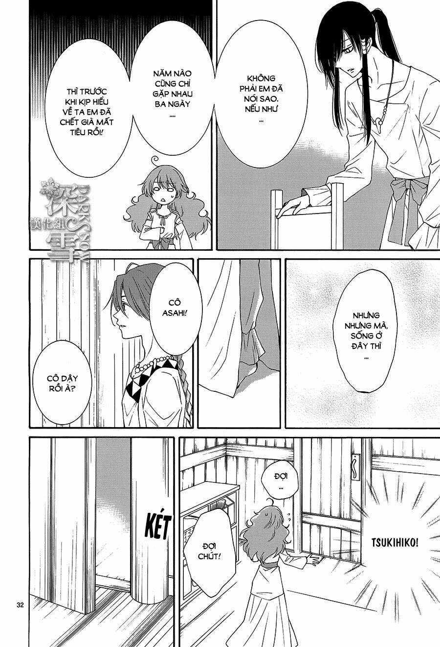 Cô Dâu Của Thuỷ Thần Chapter 12 trang 31