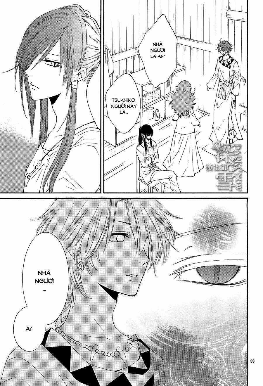 Cô Dâu Của Thuỷ Thần Chapter 12 trang 32