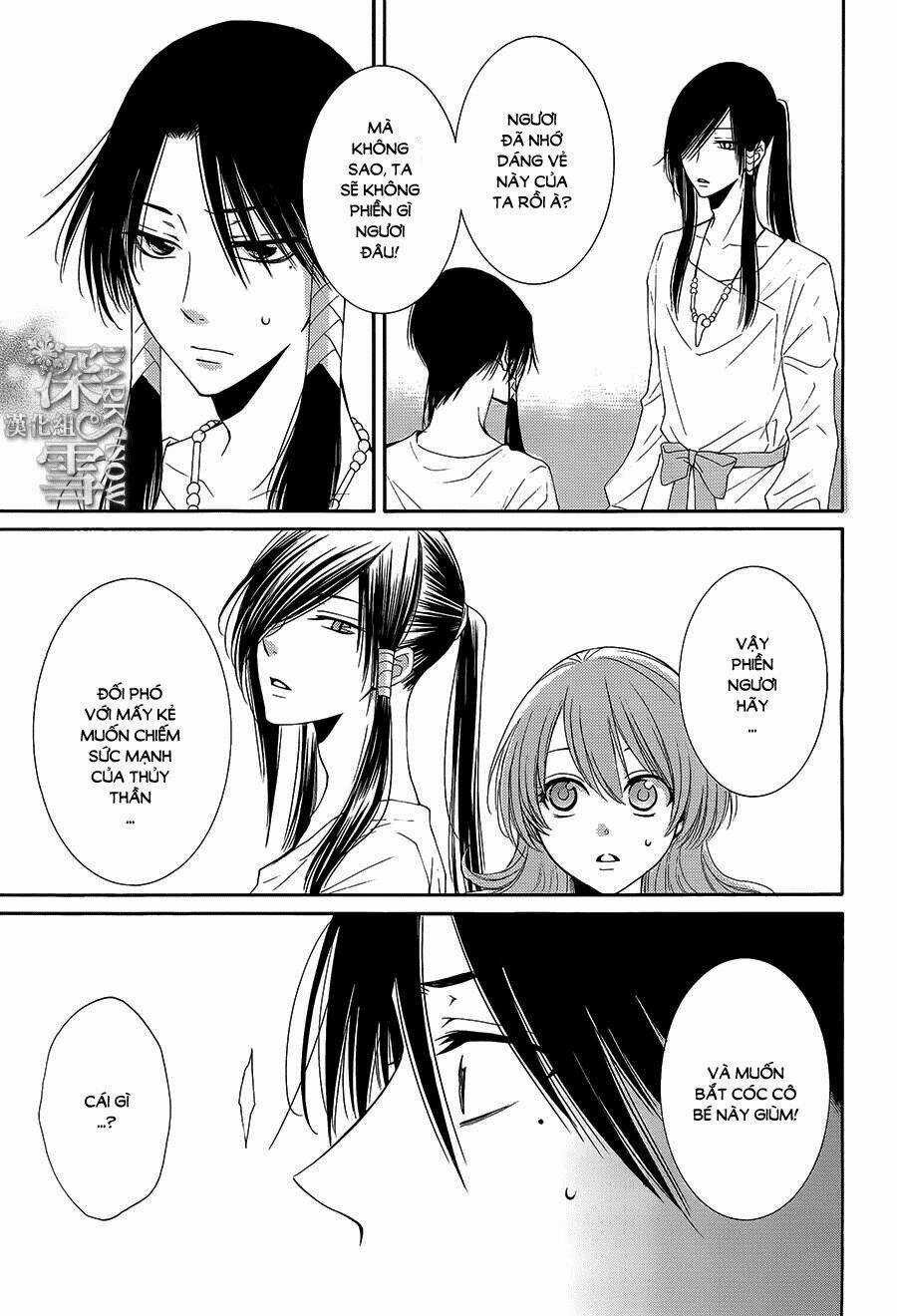 Cô Dâu Của Thuỷ Thần Chapter 12 trang 36