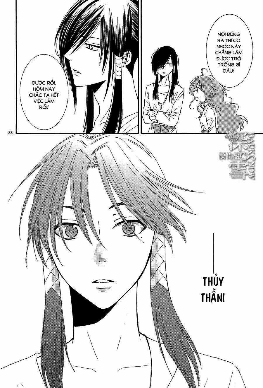 Cô Dâu Của Thuỷ Thần Chapter 12 trang 37