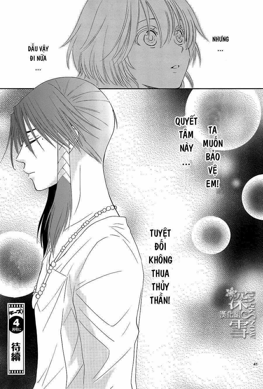 Cô Dâu Của Thuỷ Thần Chapter 12 trang 40