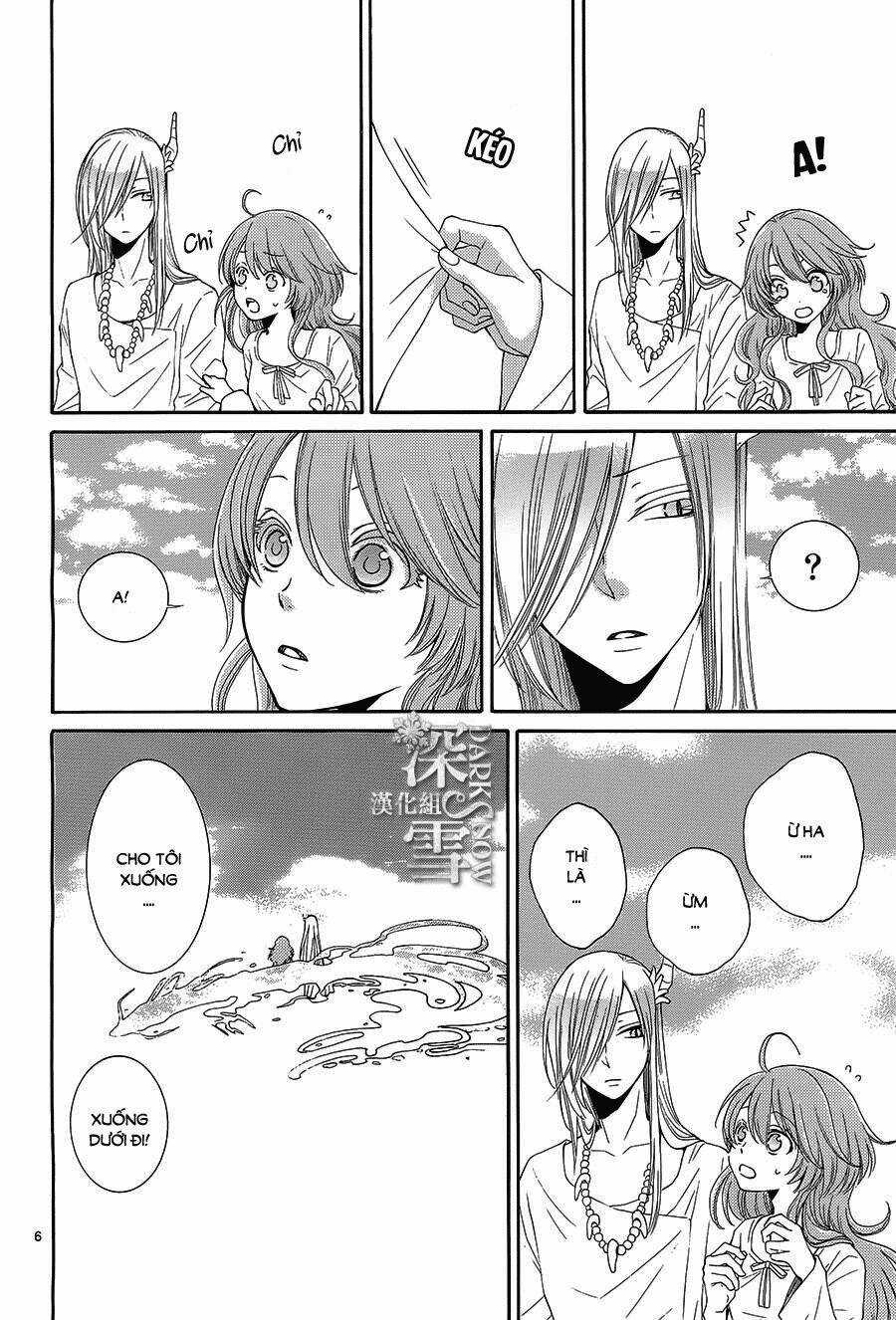 Cô Dâu Của Thuỷ Thần Chapter 12 trang 5