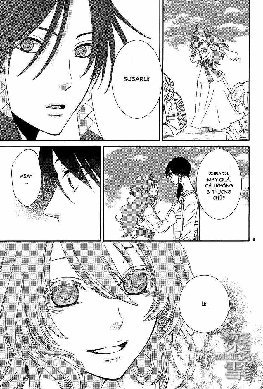 Cô Dâu Của Thuỷ Thần Chapter 12 trang 8