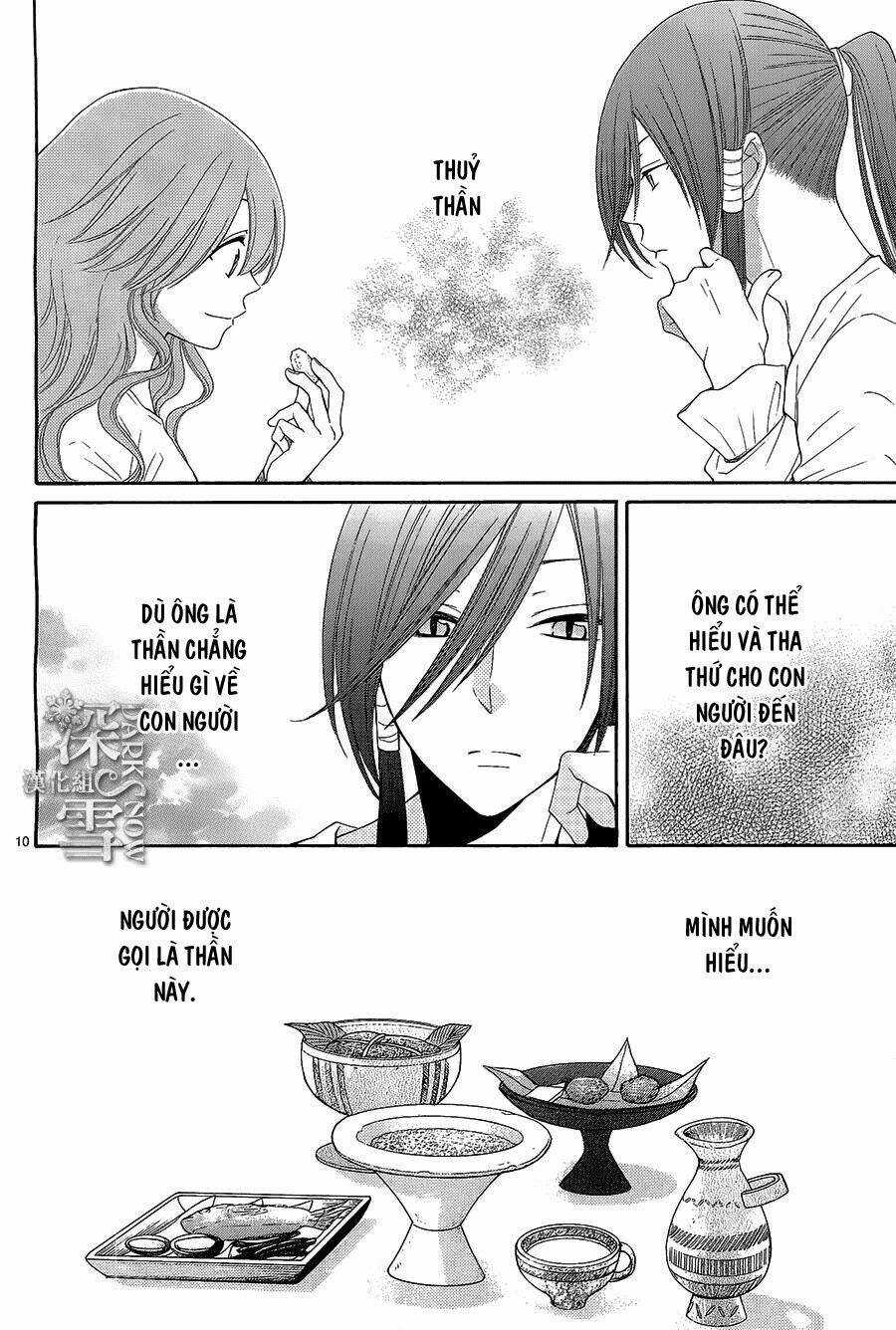 Cô Dâu Của Thuỷ Thần Chapter 13 trang 10