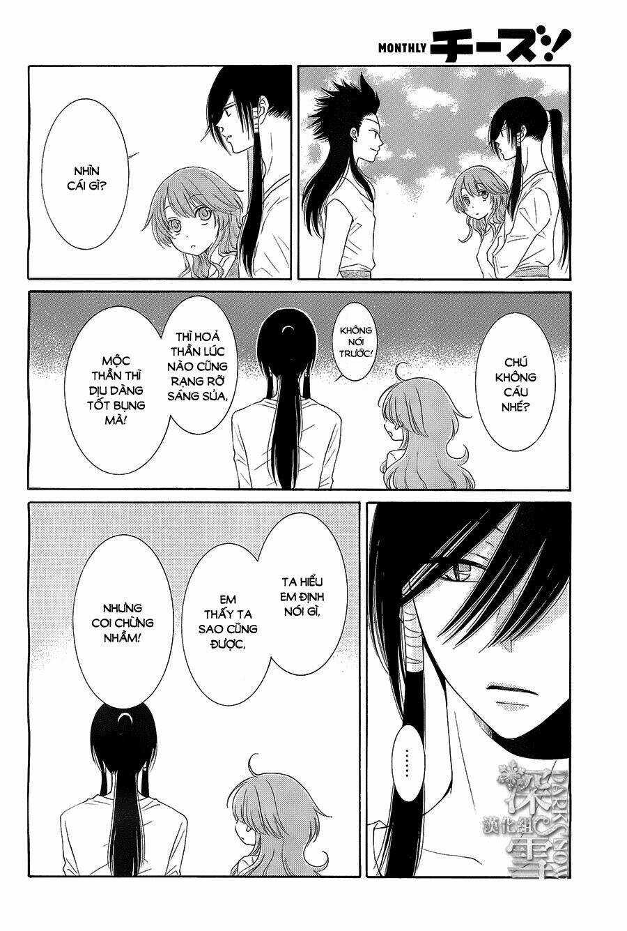 Cô Dâu Của Thuỷ Thần Chapter 13 trang 12