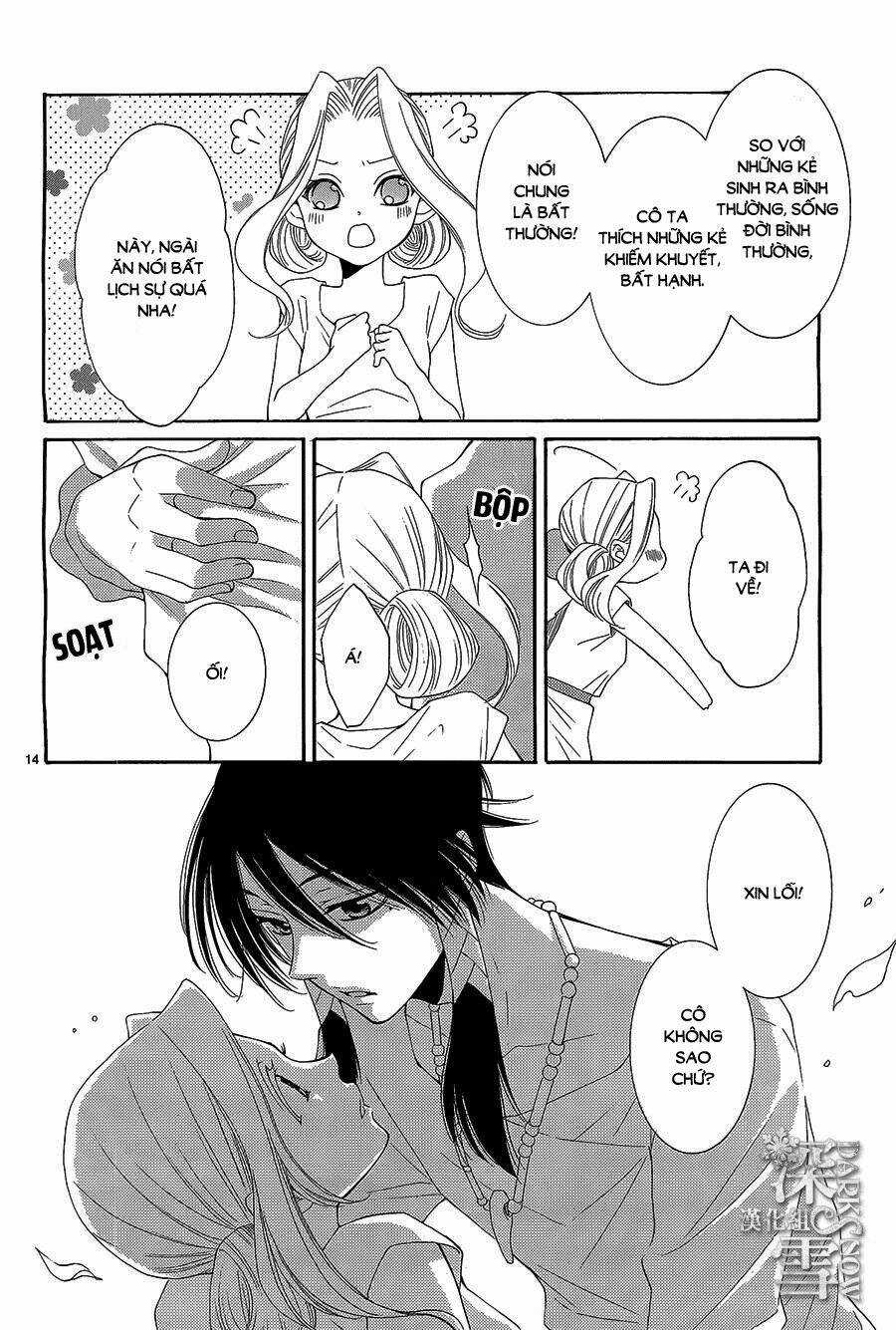 Cô Dâu Của Thuỷ Thần Chapter 13 trang 14