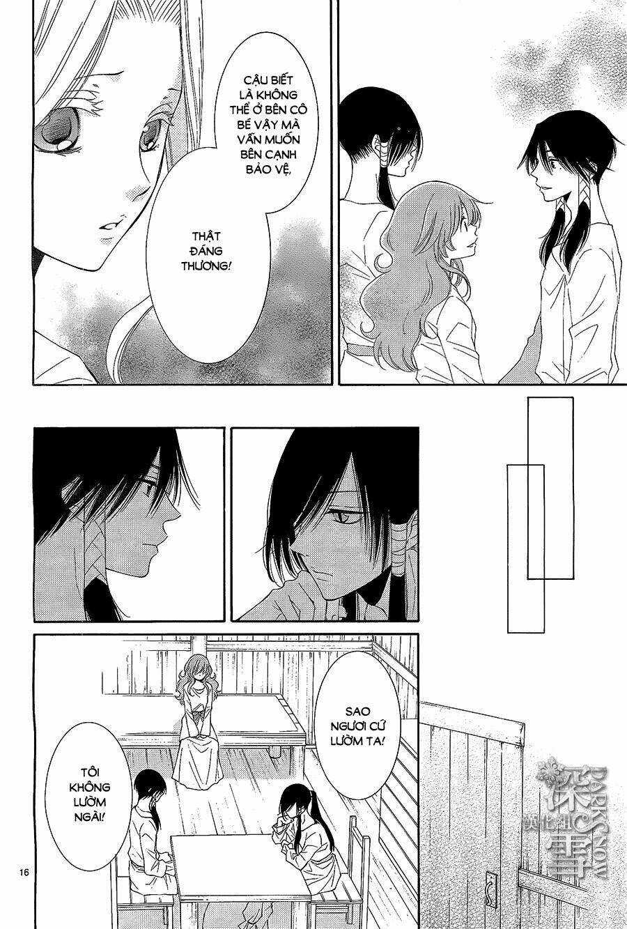 Cô Dâu Của Thuỷ Thần Chapter 13 trang 16